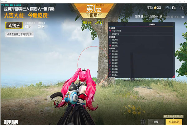 CF外挂少了很多吗透视自瞄效果